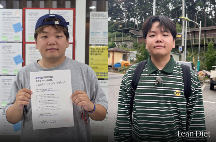 New Shinnang Kwak Tube Loses 82 → 76kg in 7 weeks..I got the help of an oriental doctor, not a Hugo Bee