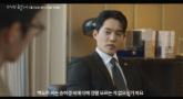 Oh, there's a melodrama on his face…Following Kim Gun-woo and Kim Go-eun, this time, Choi Sung-eun and ♥ Line (last summer)