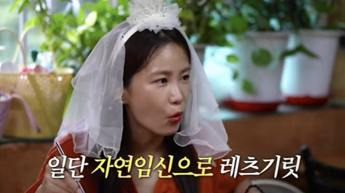 Ovarian age 27 Kim Ji-min ♥ Trying to conceive naturally with Kim Jun-ho, examiner looks hard