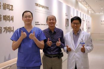 Patriot's sublime sacrifice memory...Self-sustaining Oriental Medicine Hospital Invites Medical Support for Descendants Living Abroad