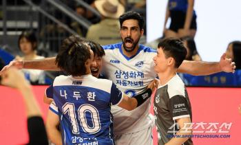 Samsung Fire & Marine Insurance setter Dosanji won