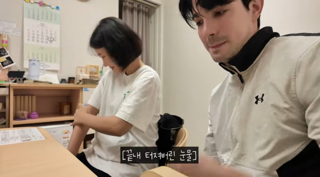 Robin ♥ Kim Seo-yeon, who collapsed due to the possibility of miscarriage, sobbed at the hospital...'I'll make up my mind'