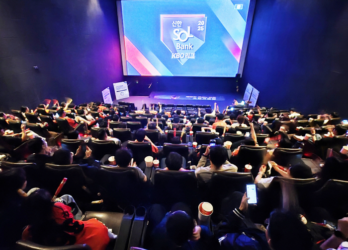 A round of cheering with Sports Toto! CGV Yeongdeungpo will open once again