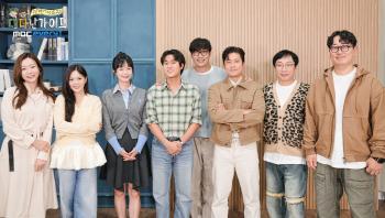 Is it an old def or a cheongjeong melodrama…Great Guide 2.5, Kim Dae-ho ♥ Choi Daniel's jealous Jeon So-min (Roundup)