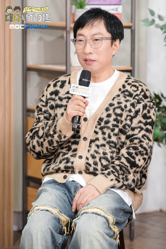 Is it an old def or a cheongjeong melodrama…Great Guide 2.5, Kim Dae-ho ♥ Choi Daniel's jealous Jeon So-min (Roundup)