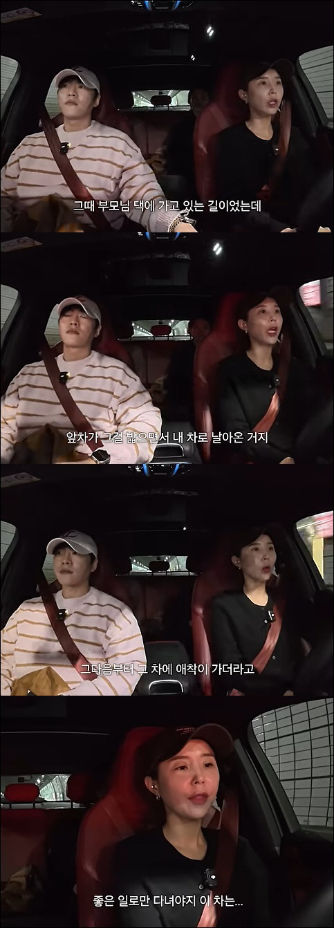 Shinji, ♥ I saved the life of Porsche I gave to the hospital. I can't drive because of trauma