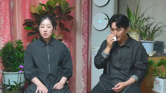 Son Sang Park Bo-mi, 15-month-old son, stiffened all over his body and left in my arms (baby)