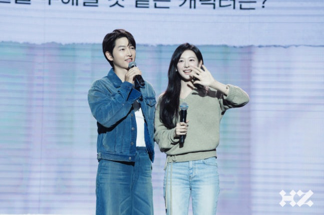 Song Joong-ki Surprises Fans With Solo Performance and Kim Ji-won Appearance