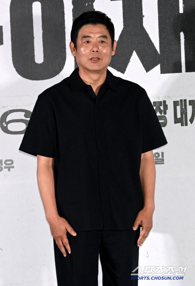 Sung Dong-il Reveals Past Loss After Acquaintance Scammed Him Out of 500 Million Won