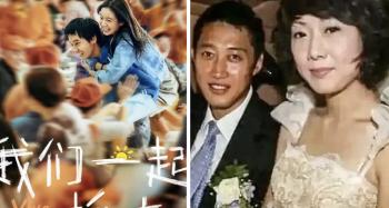 Woman in Need of Kidney, Terms of Donation Marries Cancer Patients Under Contract...A miracle happened