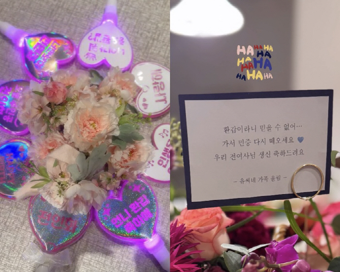 Yoo Dong-geun ♥ Jeon In-hwa, 60 years old, unbelievable preservative beauty..Celebrating my birthday with a crown on