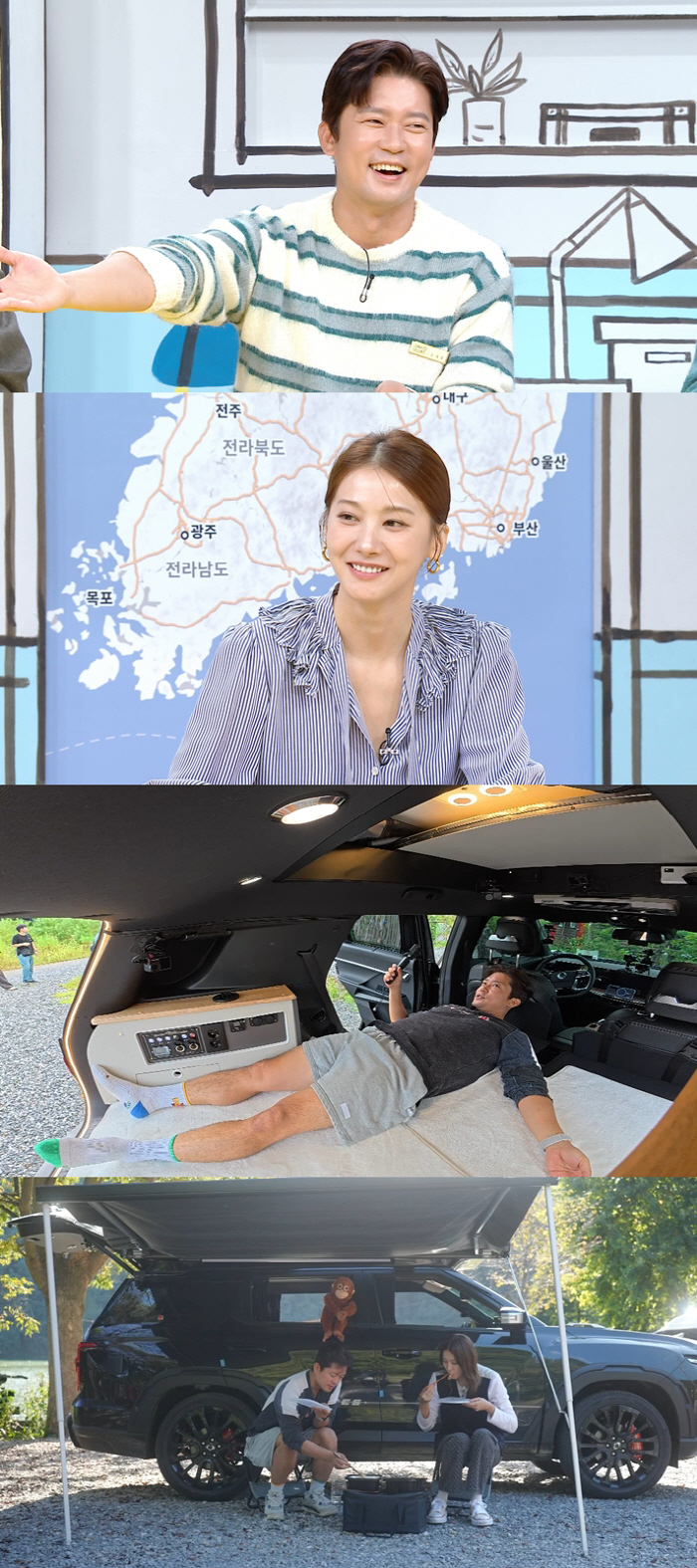 Yoo In-young, 41, the last king to indulge in real estate...Park Narae was also found on the auction board (Holmes)