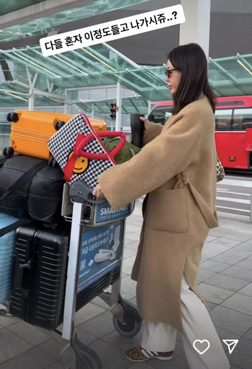 Canadian immigration Ahn Sun-young has no partitions for exposing business class complaints and is narrow... old