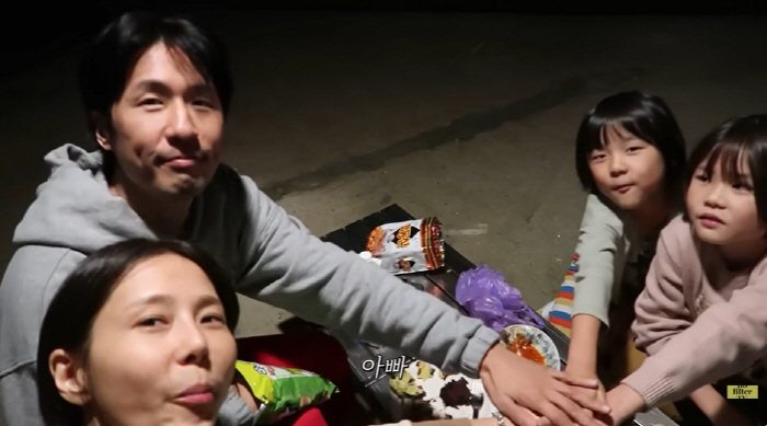 Dad, not uncle anymore...MyQ, ♥ Surprise Confession of Honeymoon with Kim Na-young → Family Register Finished