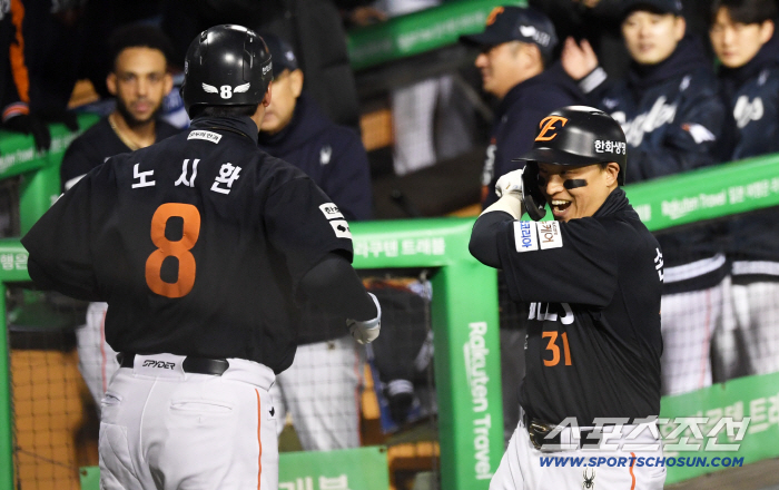 Did you feel a wall in LG? Not at all! → It's no different from the LG regular season that Son Ah-seop felt