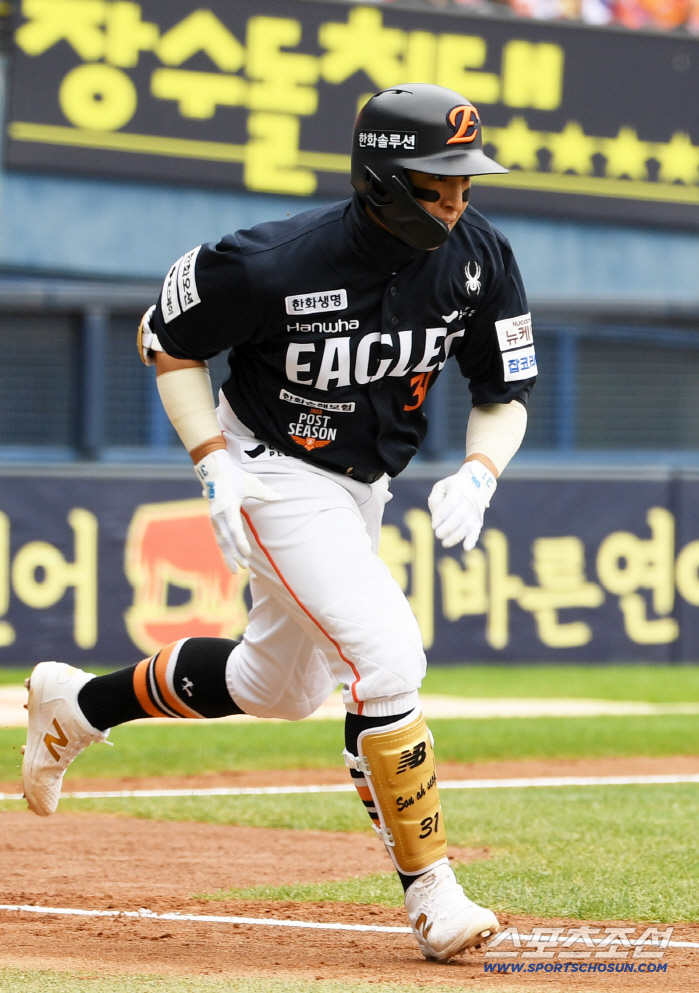 Did you feel a wall in LG? Not at all! → It's no different from the LG regular season that Son Ah-seop felt