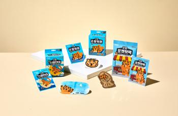 Fat Rang's character design steam eye mask, hand warmer, pocket hot pack...Gutum X Unwoven Tiger Collaboration Showcase 3 Types