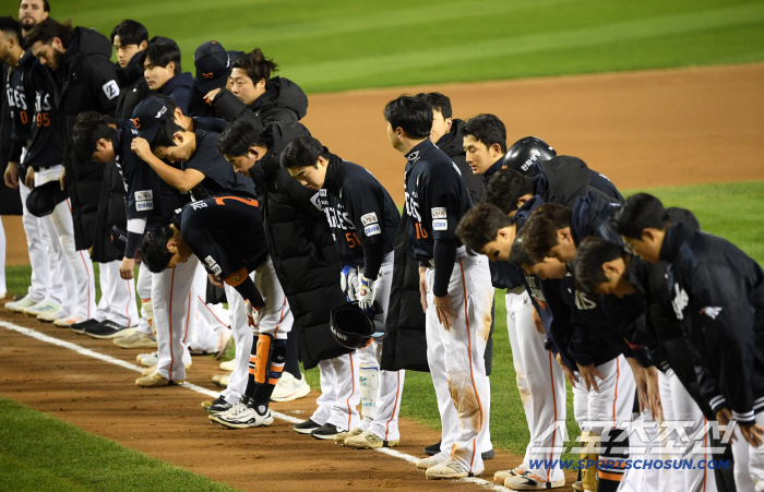 First and last time in my life...Catch it when the opportunity comes. Legend's request is now challenging the 0% miracle