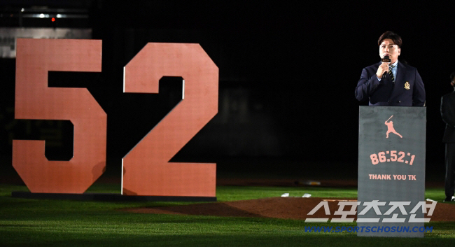 First and last time in my life...Catch it when the opportunity comes. Legend's request is now challenging the 0% miracle