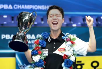 Get down on me! Teenage Rebellion Pro-Danggu's Biggest Unexpected Appearance. 18-year-old billiard genius Kim Young-won wins reverse sweep against Spanish legend Sanchez