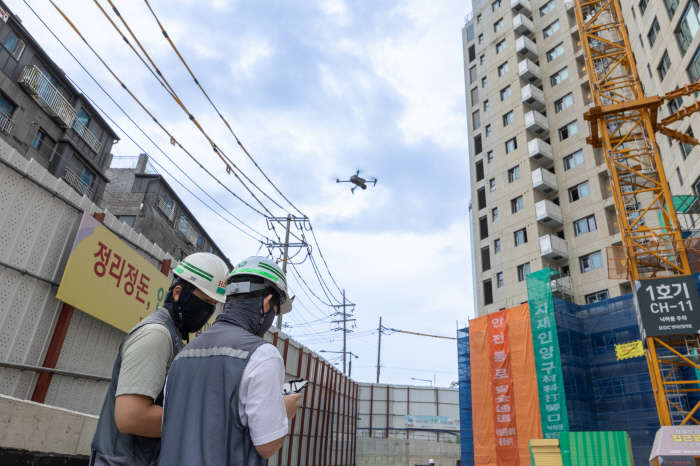 HDC Hyundai Industrial Development, System Advancement, ··Next Generation Digital Construction Environment