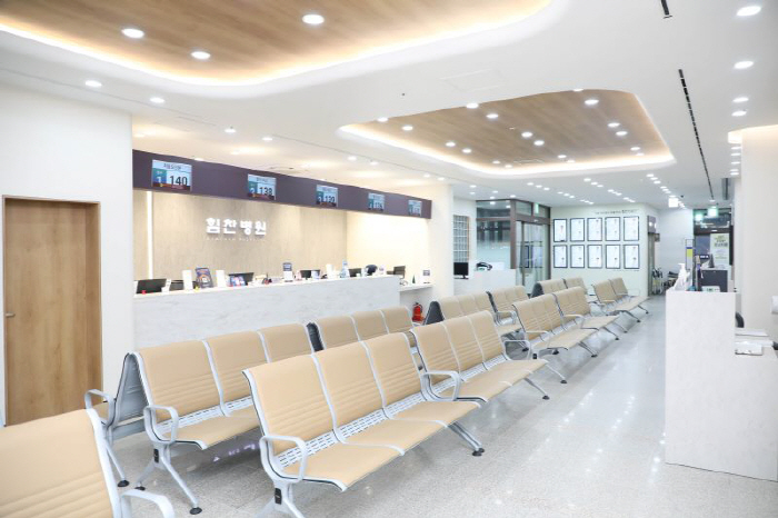 Himchan Hospital Renews Completely to Healing Space...Expectation of convenience improvement