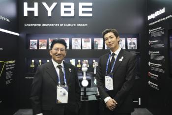 HYBE Chairman Bang Si-hyuk and BTS RM Visit HYBE Booth at APEC CEO Summit