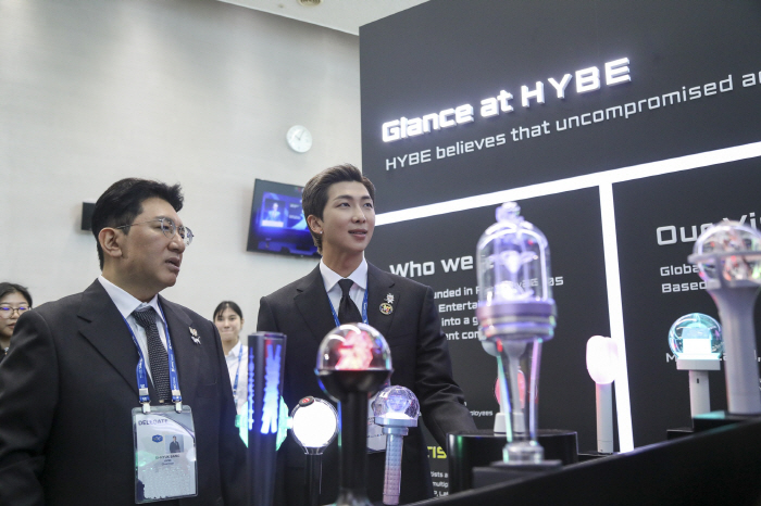 HYBE Chairman Bang Si-hyuk and BTS RM Visit HYBE Booth at APEC CEO Summit