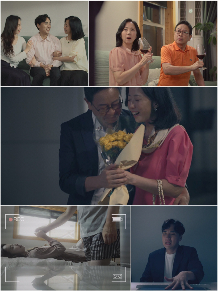 I'm shocked by the affair again..Si, mother-in-law, and wife..I was shocked to see my husband's CCTV