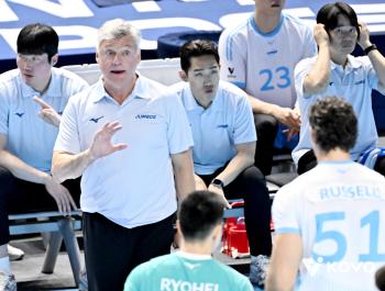 It's not a sudden violation of the Korean Air's illegal uniform wave regulations, but sanctions are imposed, what the hell is going on?