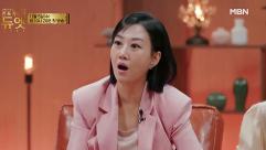 Jang Yoon-jung was choked up by dementia and the appearance I can feel the thrill (Unforgettable Duet)