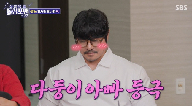 KCM, I hid my two daughters..There was also a third. 'Giving birth next January' (Dolsing Foreman)