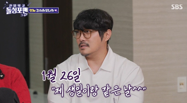 KCM, I hid my two daughters..There was also a third. 'Giving birth next January' (Dolsing Foreman)