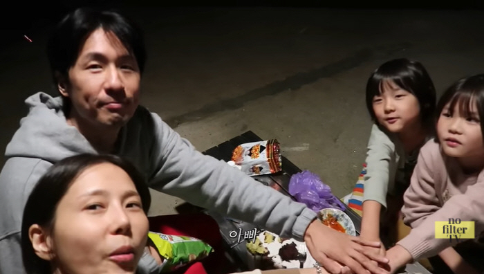 Kim Na-young ♥ MyQ, honeymoon with two...I'm thrilled to call my dad, not my uncle