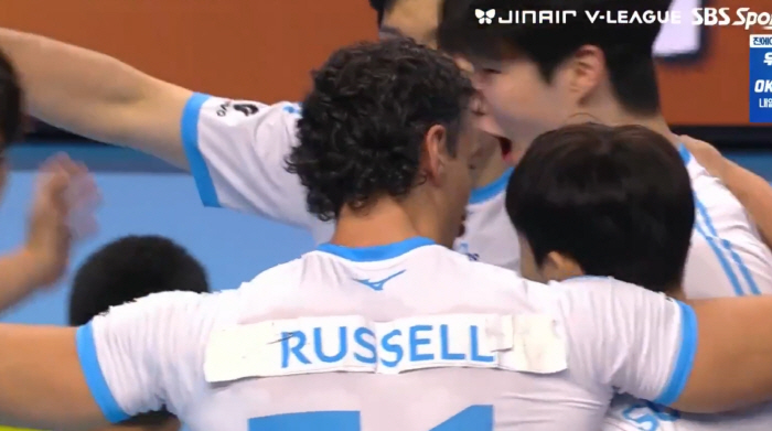 Korea Electric Power Corp. is still uncomfortable with the illegal uniform scandal that ended with a 200,000 won fine for notification