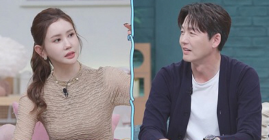 Lee Da-hae ♥ A love story with SEVENTEEN. If you learn how to exercise, you fight (groom class)