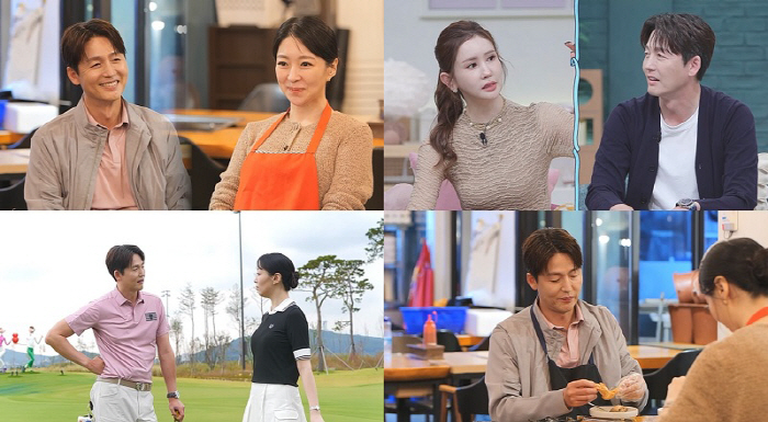 Lee Da-hae ♥ A love story with SEVENTEEN. If you learn how to exercise, you fight (groom class)