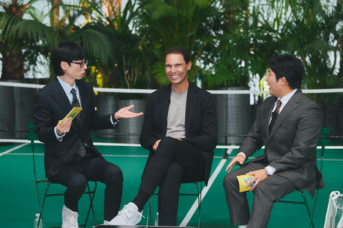 ‘You Quiz’ Shines With Global Guests Including Lee Jung-jae and Rafael Nadal