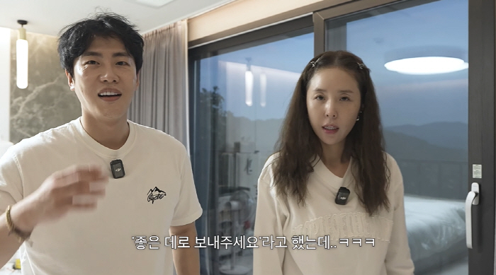 Moon-won, every time you open your mouth, say, 'Guseol-soo ♥ Send me somewhere nice.' Let's have a test