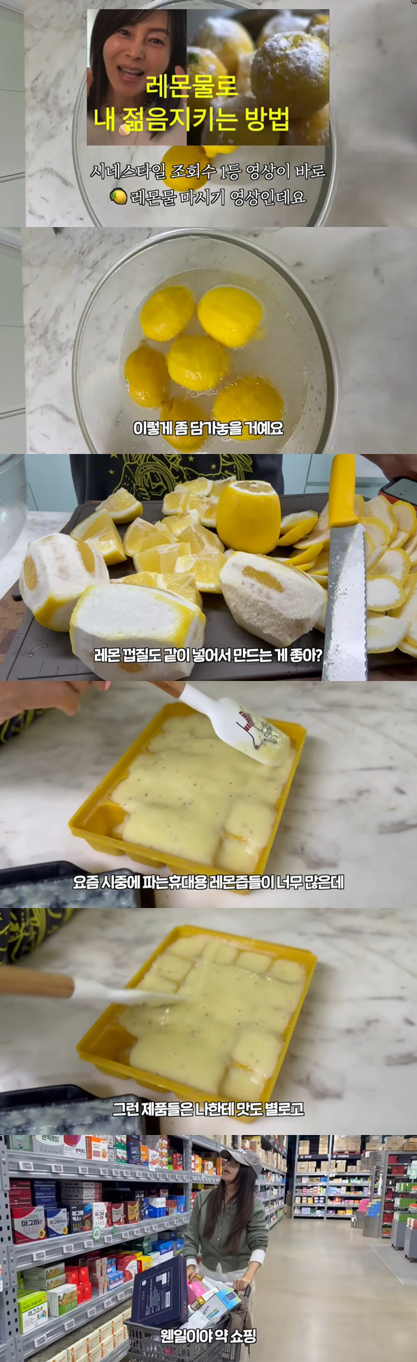 NO HWANG SHINHAE Reveals Lemon Juice Routine To Maintain For 62-Year-Olds