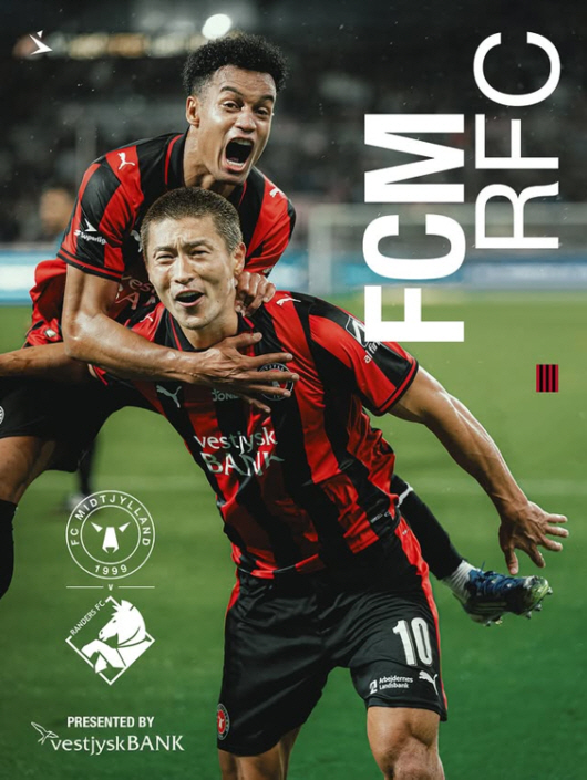 Cho Kyu-sung, the first full-time  4th goal in front of Coach Hong Myung-bo, and Lee Ju in the Danish league are perfectly revived!