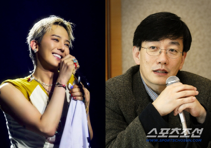 G-Dragon’s Interview With Sohn Suk-hee Postponed One Week Due to Korean Series Broadcast