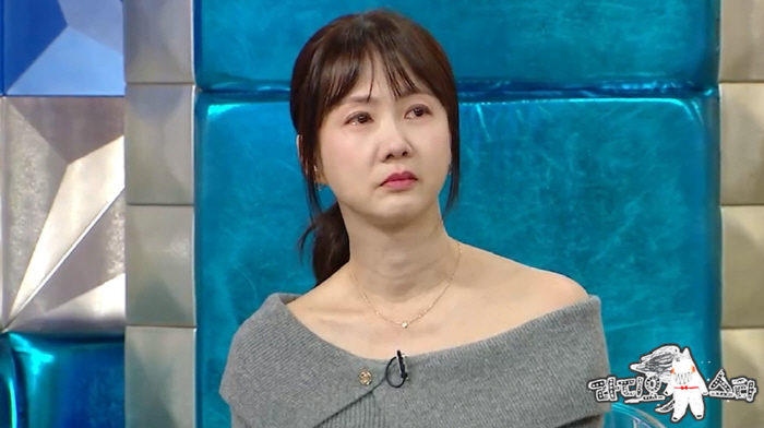 Park So-hyun, I was emotional when Lim Sung-hoon cried about how I felt about getting off 'Oh my God' for the first time in 26 years (Ras)