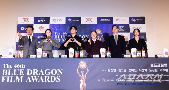  46th Blue Dragon Film Awards Hand-printing Event