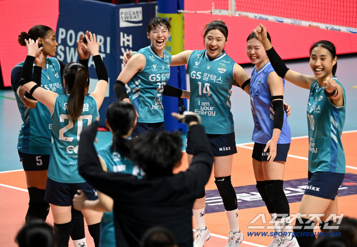  Cheering GS Caltex, thrilling victory!