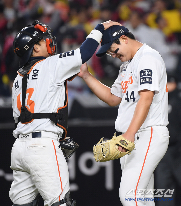  Choi Jaehoon and Kim Seohyun did it