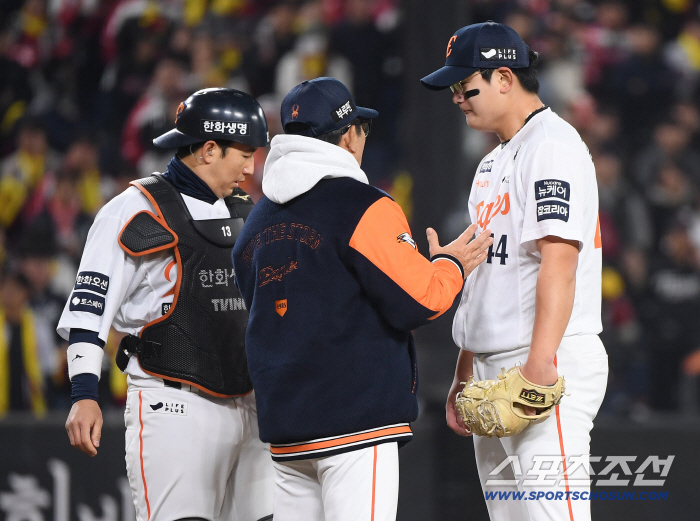  Coach Yang Sang-moon encourages Seo-hyun Kim