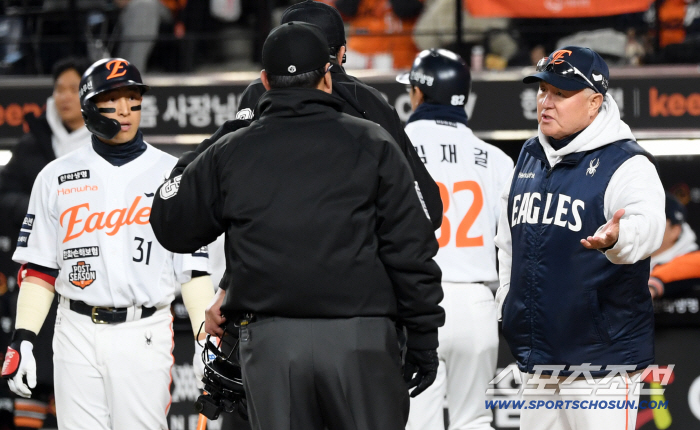  Director Kim Kyung-moon appeals