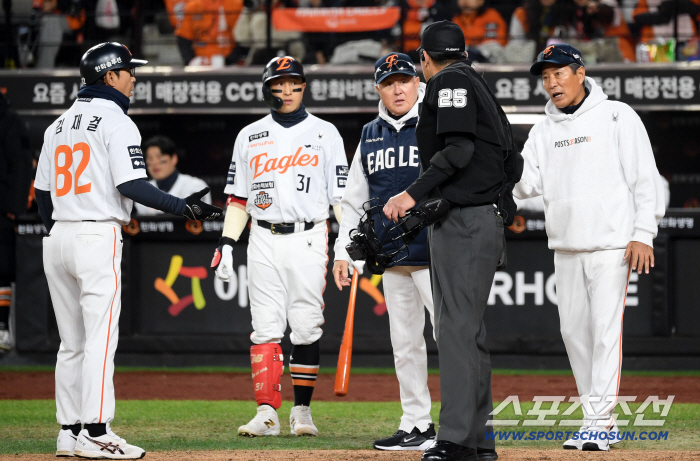  Director Kim Kyung-moon's strong appeal