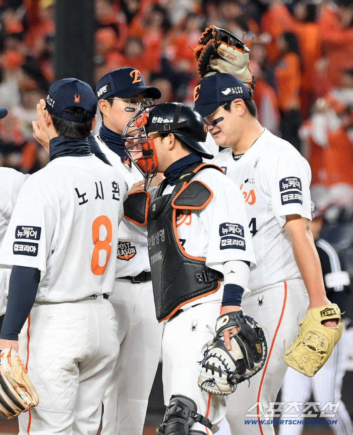  Hanwha Cantip Chae Eun Sung Kim Seo Hyun did it